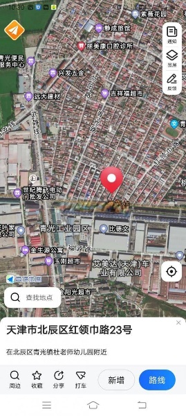 推荐个不错的洗澡，西青青光大众